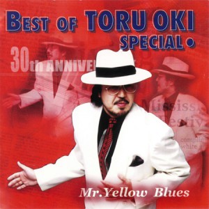 BEST OF TORU OKI SPECIAL